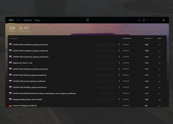 Влезете на Сервер